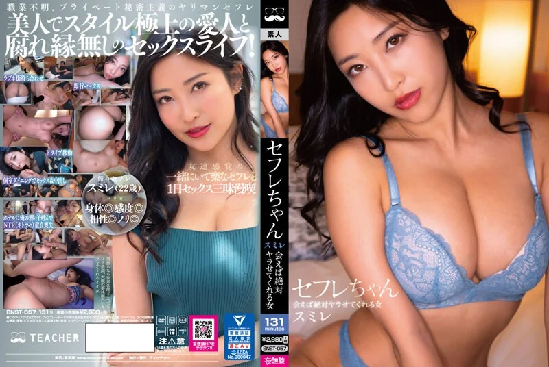 亚洲乱色熟女一区二区三区麻豆高清近距离深入美穴